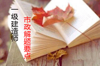 2015һ쎟̡}Ҫc(4)