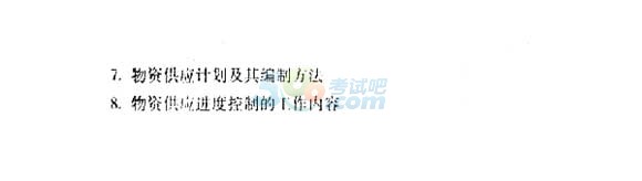 2015O(jin)̎|(zh)ͶYM(jn)ȿƿԇV
