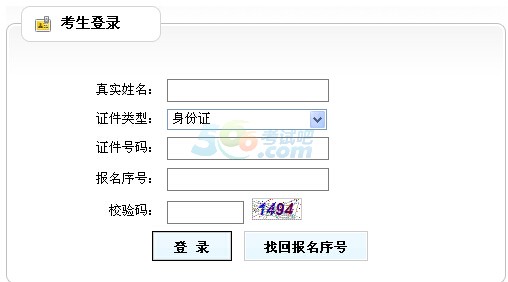 2015̩ݶ쎟ʿCӡ?cM>>