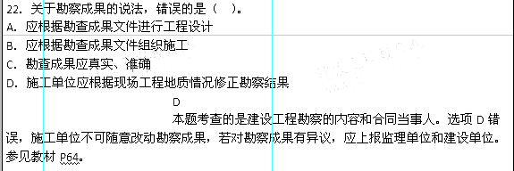 2015O̎ͬ}𰸽()