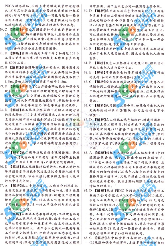 2015쎟ʩKOģԇ}