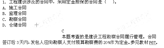 2015O̎ͬ}𰸽()