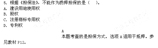 2015O̎ͬ}𰸽()