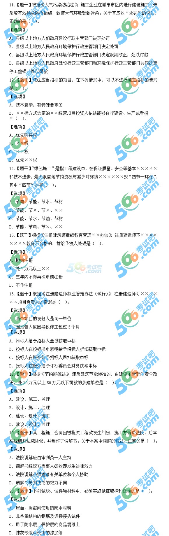 2015쎟̷Ҏ}(DƬ)