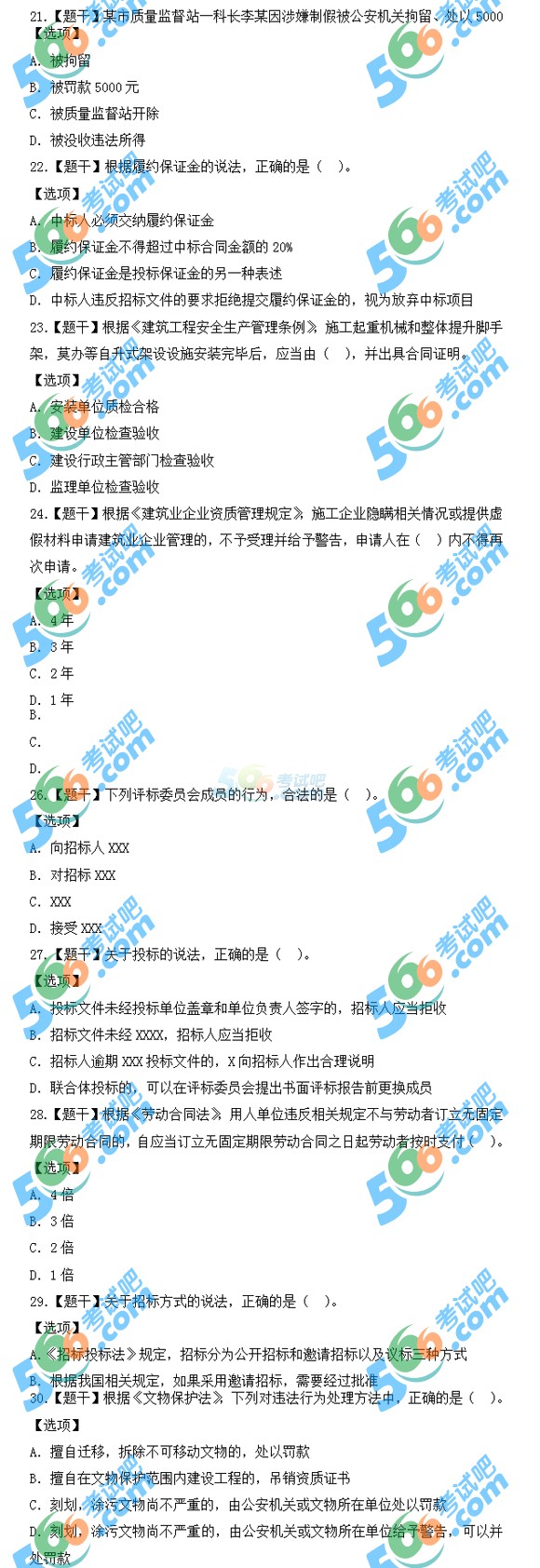 2015쎟̷Ҏ}(DƬ)