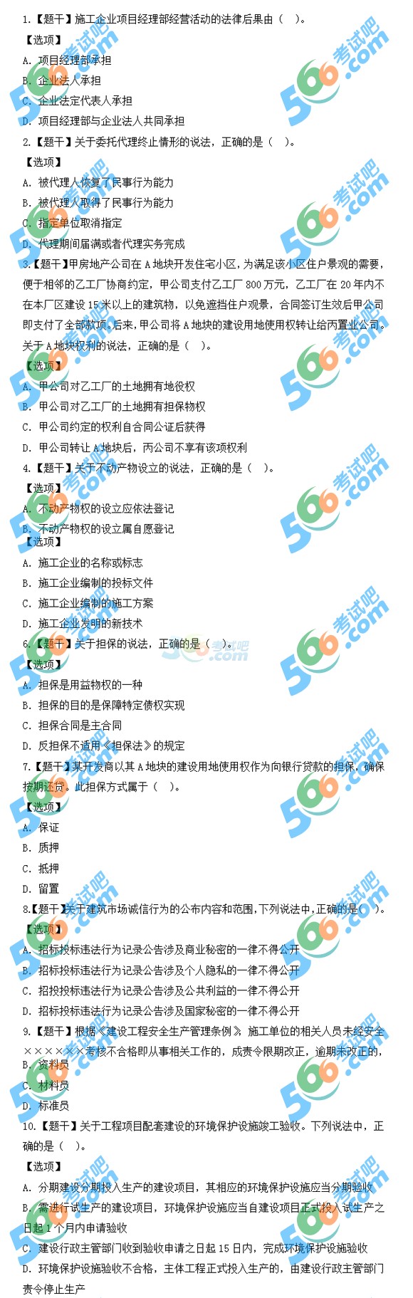 2015쎟̷Ҏ}(DƬ)