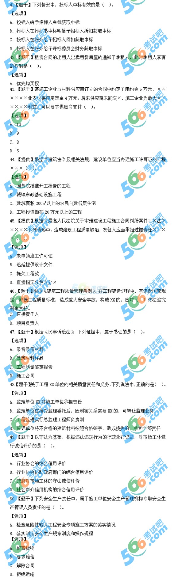 2015쎟̷Ҏ}(DƬ)