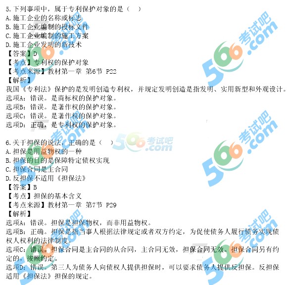 2015쎟̷Ҏ(gu)}