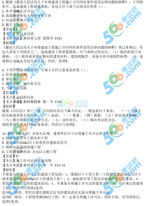 2015쎟̷Ҏ(gu)}