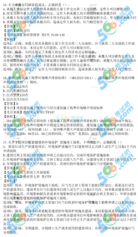 2015쎟̷Ҏ}