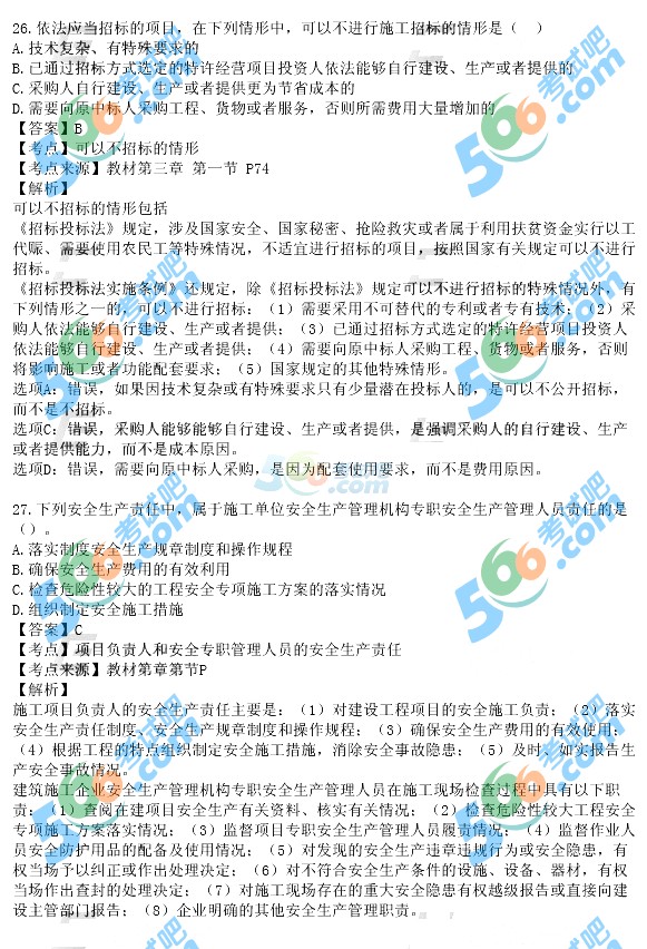 2015쎟̷Ҏ}