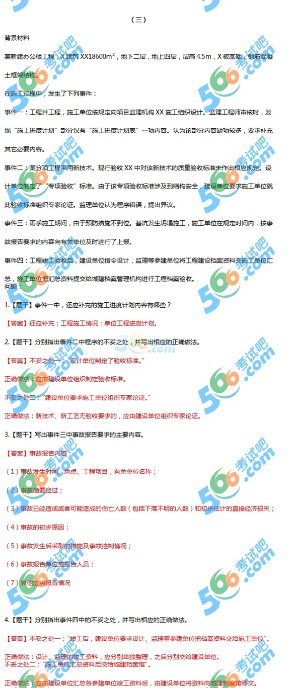 2015쎟̡}DƬ棩