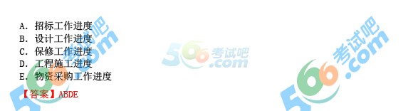 2015쎟ʩ}