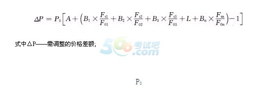 2015һ쎟ˮˮ늹̡_̾(һ)
