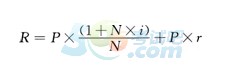 2015һ(j)쎟̽(jng)(j)_̾(ڶ)