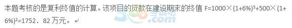 2015һ쎟̽ǰ}(ڶ)