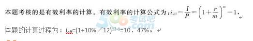 2015һ쎟̽ǰ}(ڶ)