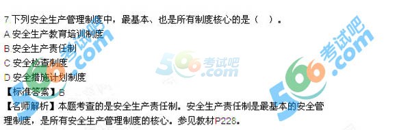 2015һ(j)쎟(xing)Ŀ}(汾1)