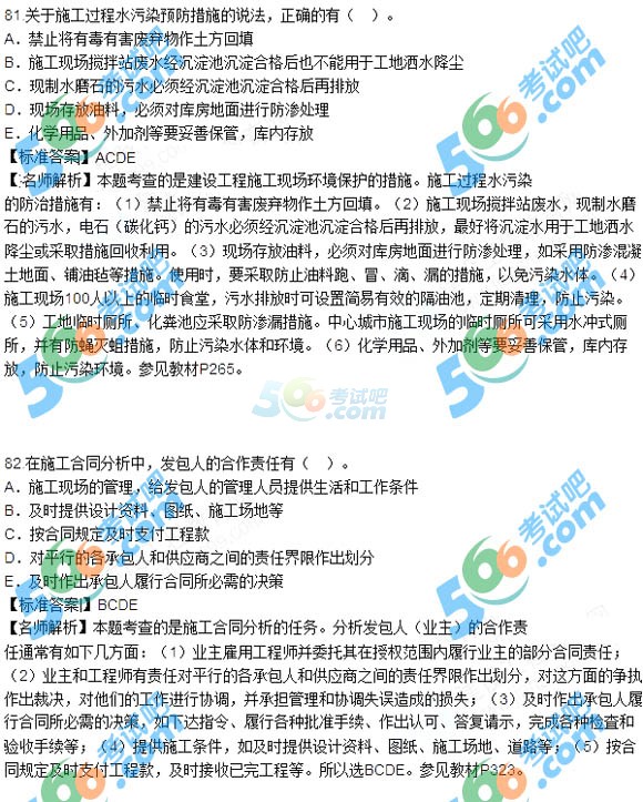 2015һ(j)쎟(xing)Ŀ}(汾1)