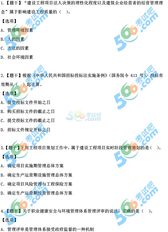 2015һ쎟ԇĿ}()