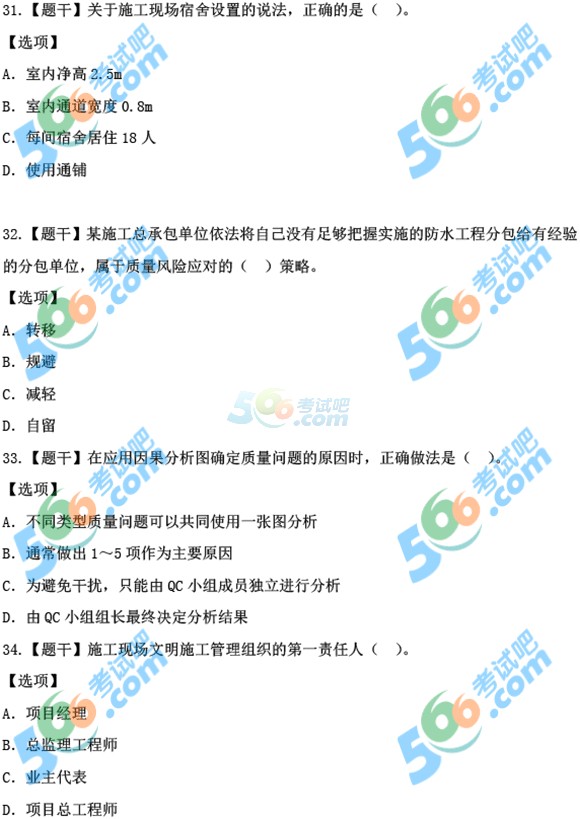 2015һ쎟ԇĿ}()