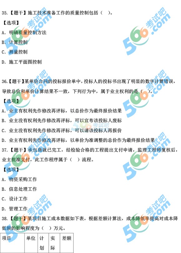 2015һ쎟ԇĿ}()