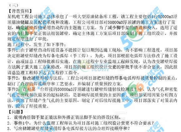 2015һ쎟C늹̡}(汾2)