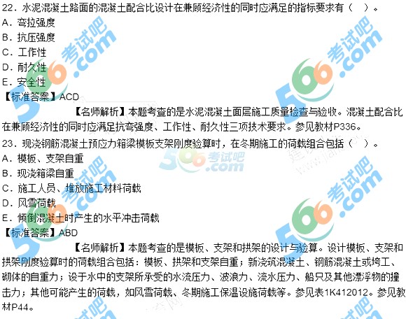 2015һ쎟̡}(汾1)