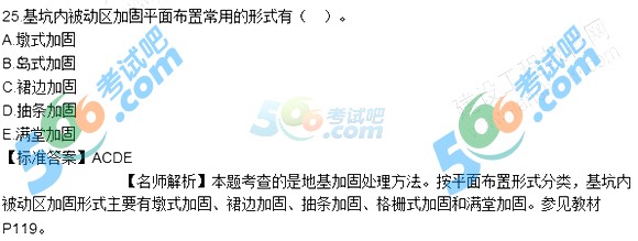 2015һ쎟̡}(汾1)