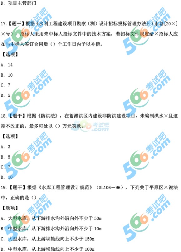2015һ쎟ԇˮˮ늡}()