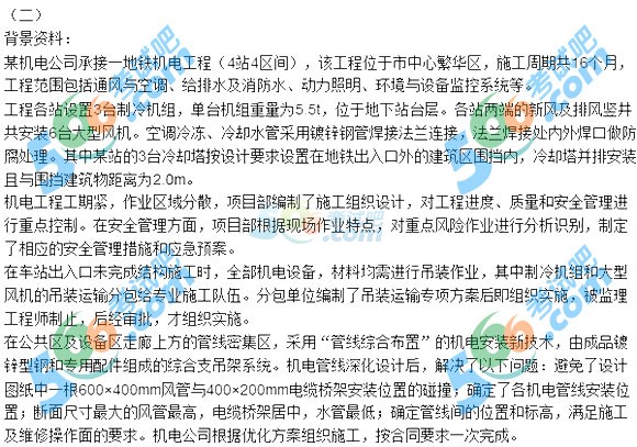 2015һ쎟C늹̡}(汾1)