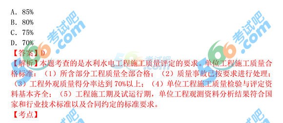 2015һˮˮ늡}