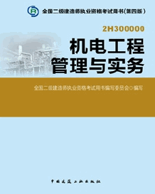 2016쎟̲ęC늹̹c