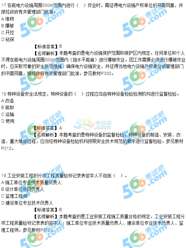 2016쎟C늹̡}(汾1)