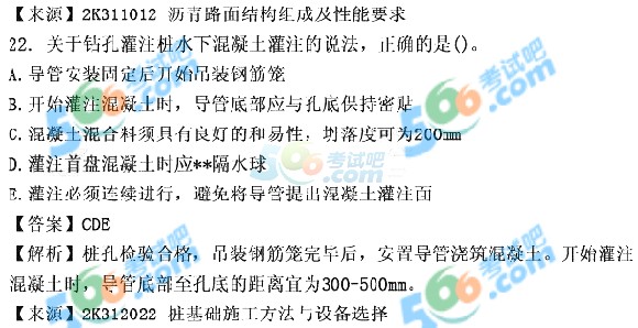2016쎟̡}(汾2)