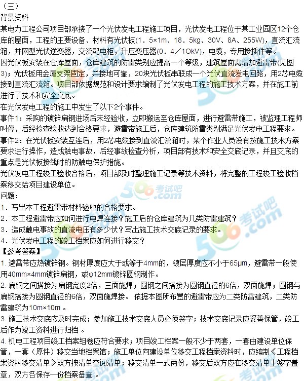 2016쎟C늹̡}(汾1)