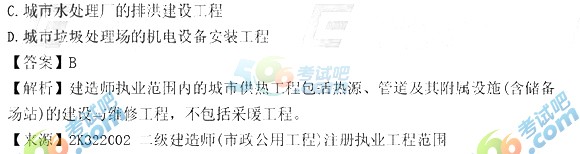 2016쎟̡}(汾2)