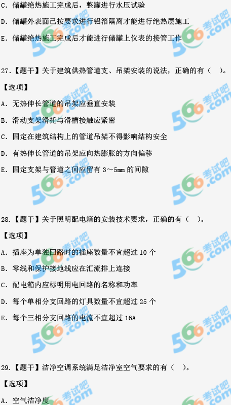 2016쎟C늹̡}(DƬ)