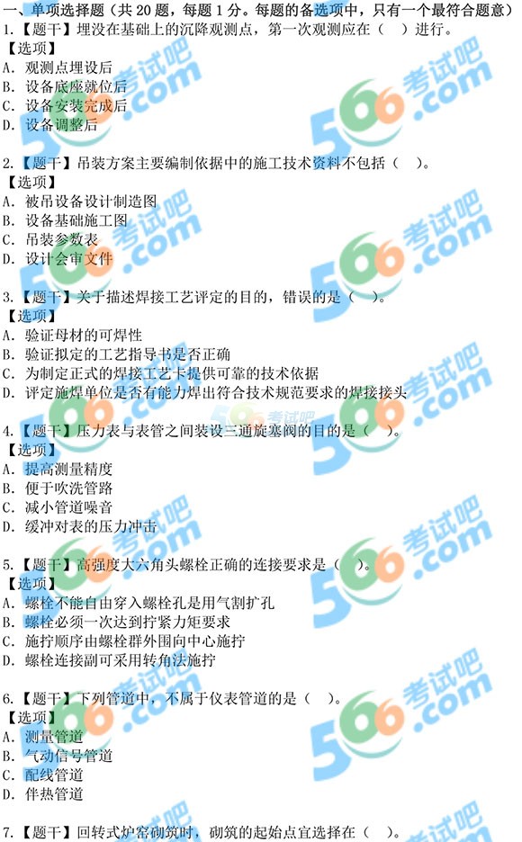 2016쎟C늹̡}(DƬ)