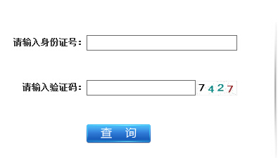 2016꽭K쎟ɿԃ_ͨ