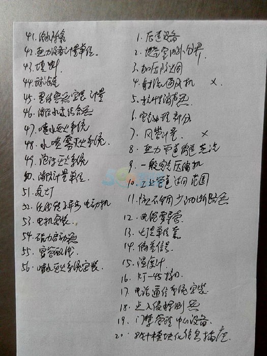 2016r(ji)̎b̡ԇ𰸣W(wng)Ѱ2