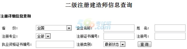 2017쎟עϢԃ