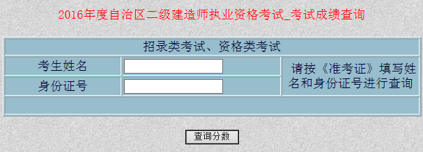 2016½쎟ɿԃ?cM