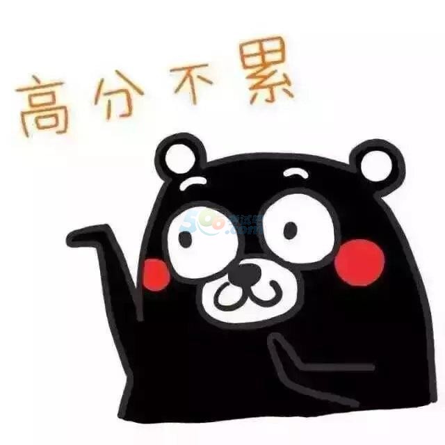 2017갲ȫ̎ һͨP(gun)