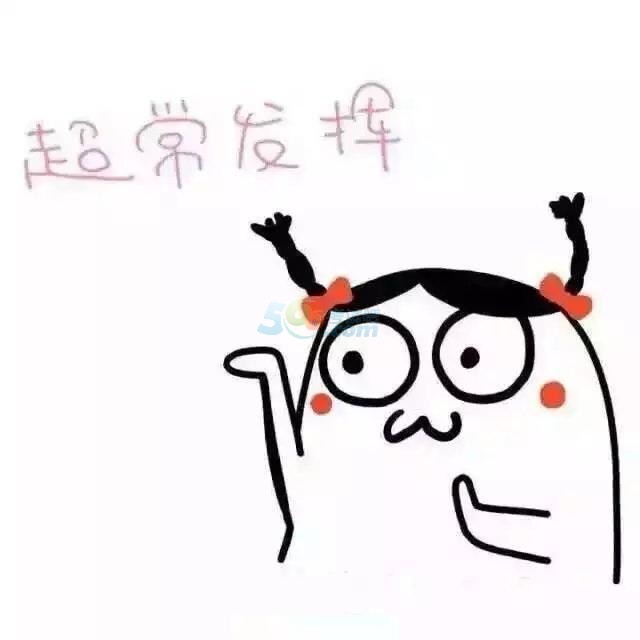2017갲ȫ̎ԇ俼W