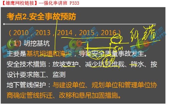 2017̡}(c)