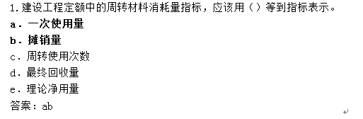 WTѪ쎟ԇW