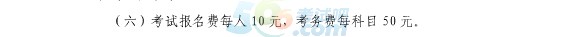 Ϻ2017r̘̎IYԇWψŵ֪ͨ