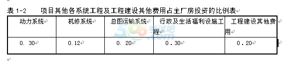 2017r̎Ӗ}4