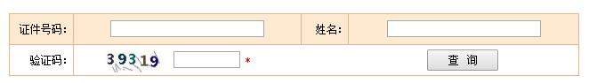 ʿCGˣȻԲԃ2017һ쎟ɿ